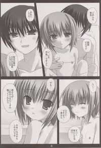 (C80) [Nirvana Soft (HIRONII)] Motto Chikaku ni! (Ro-Kyu-Bu!)