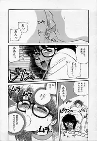 [Nogi Makoto] Campus Angel