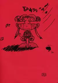 (CR13) [Hime Club (Various)] Hime Club 7 (Sailor Moon)