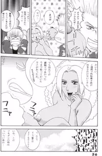 (CR31) [Dynamite Honey (Gaigaitai)] Dynamite 11 Jump Dynamite PINK