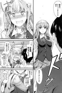 COMIC Penguin Club 2015-01