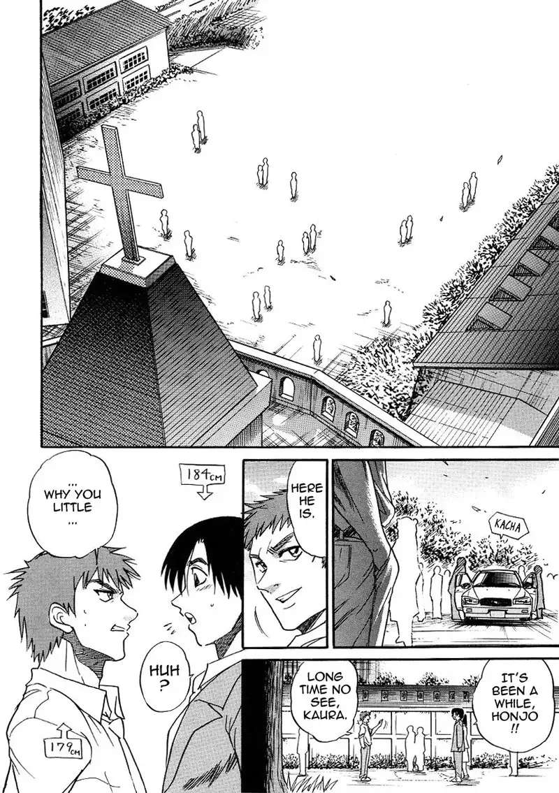 Michael Keikaku CH21 - Shizukus Choice