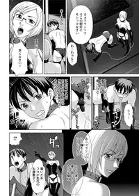 Action Pizazz 2017-02 [Digital]