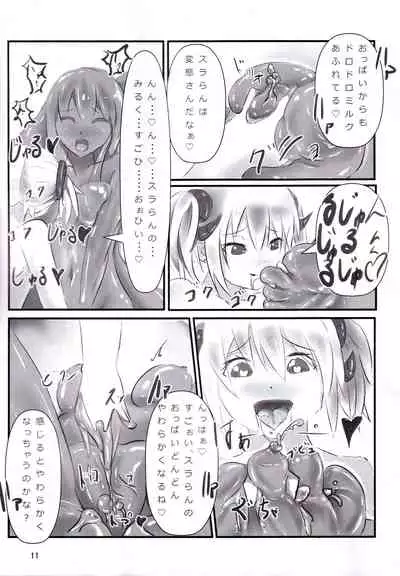 Betobeto Slime no Ecchi Hon