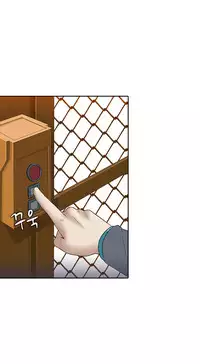 Dark Game Ch.1-12 (English) (Ongoing)