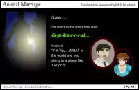 [Tengai Seibo] Animal Marriage ～Sayaka～ [English]