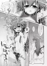 (COMIC1☆6) [Shiwodou. (Shiwo.)] Fondness for Rio (Mahou Shoujo Lyrical Nanoha)