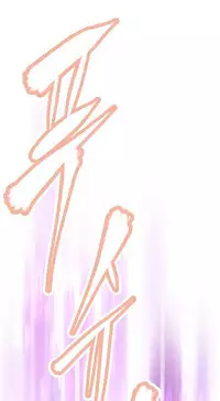 [Worin] Brawling Go Ch.76-91 (English) (Ongoing)