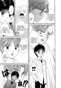 [Hoshizaki Ryu] Selfish Boy (ENG)