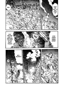 [Matsumoto Jiro] Wendy (English)