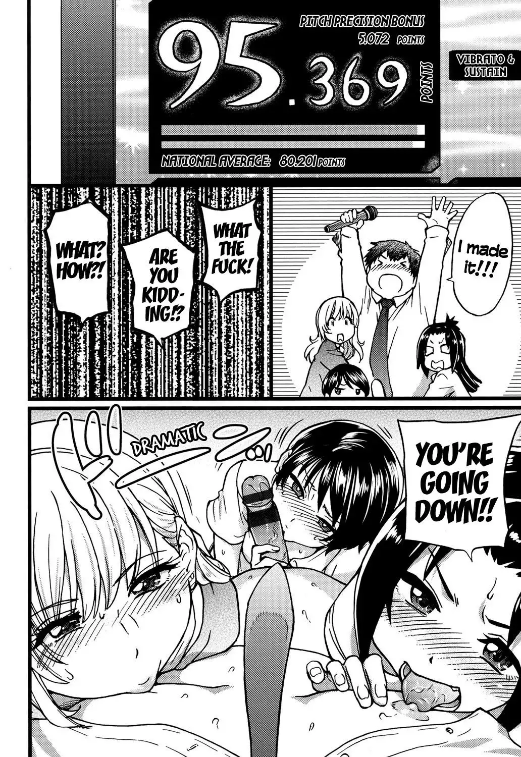 Enkou Ojisan + Extra