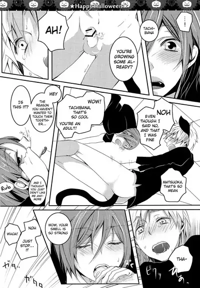 Halloween wa Futari de Asobo! | Let's Play Together on Halloween!