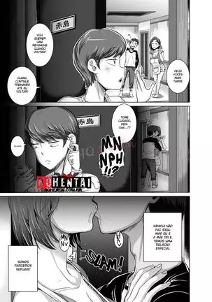 Jukujo Daisuki : Naomi-san