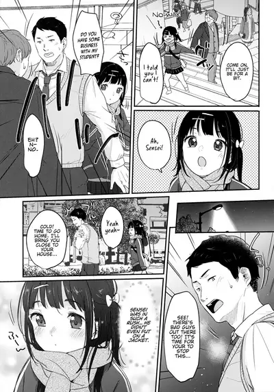 Bitch demo Genki nara Sore de Ii