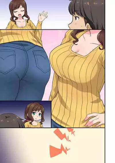 Iyami na Aniyome no Ero Uraaka Hakken!?