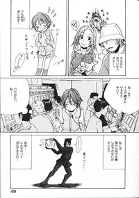 [Matsumoto Mimiko] Mimi Channel