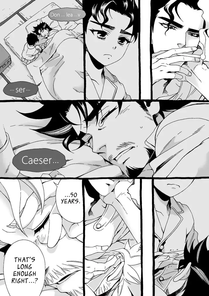 Mago Haji Jii wo Aishisugiteru | Grandson loves his Grandfather too much