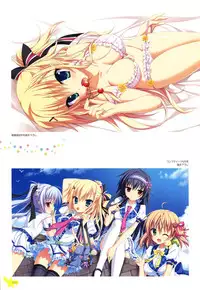 Karumaruka Circle Visual Fan Book (Illustration Part)