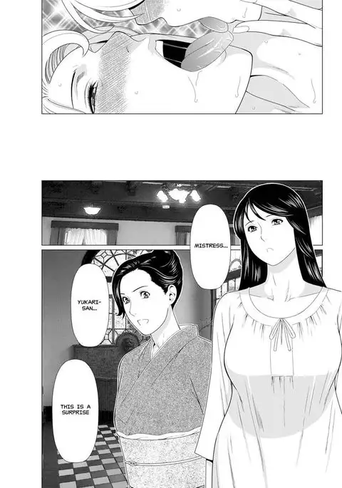 Shinmurou Kitan | Mysthaven Ch. 7