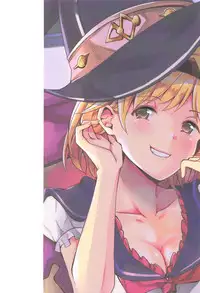 (Zenkuu no Hasha 7) [momoirohoppe (Rei)] Elmott Sensei, Shitsumon desu! (Granblue Fantasy)