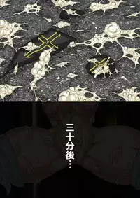 [BLACK SOUSAI STUDIO] QUEEN HEAVEN Vol.2.5