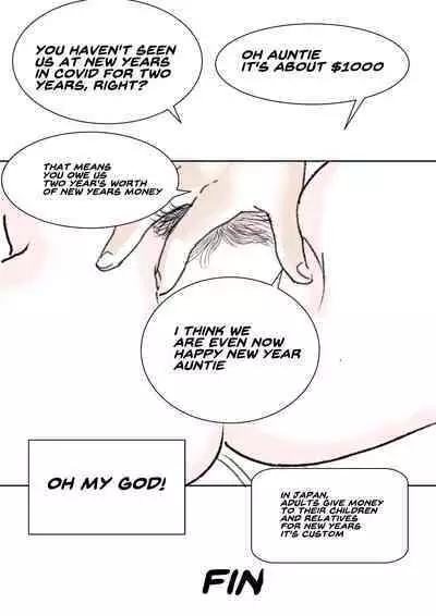 [Tetsuya] Puremia Oppai | Premier Boobs