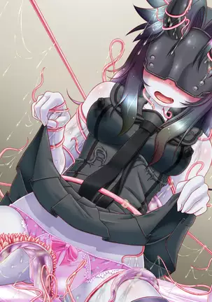 Kanshoku ~Yasen Kei~