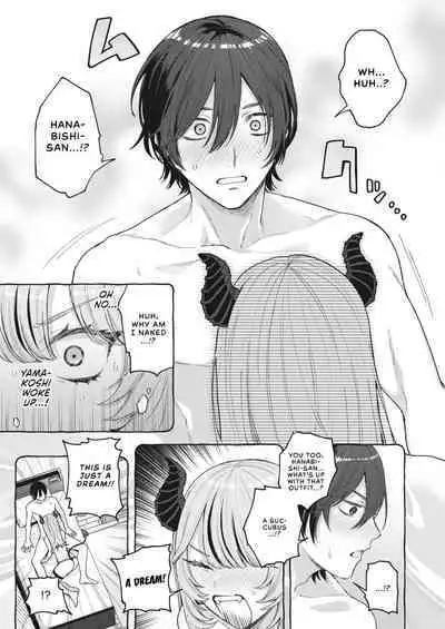 Yume Mite Succubus-chan