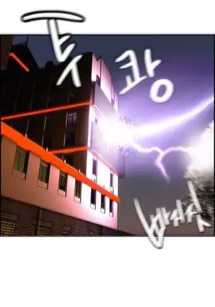 Lilith`s Cord Ch.0-43