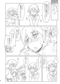 (C80) [Sago-Jou (Seura Isago)] G.B Complex! (Various)