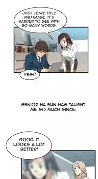 My Office Ch.1-35 (English) (Ongoing)