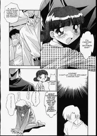 [Hindenburg] Ani to Imouto to | Brother & Sister [English] [Januz]