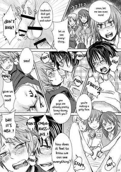 Tanoshii Shuugaku Ryokou