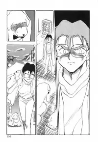 [Chiba Dirou] Hotaru no Kibun