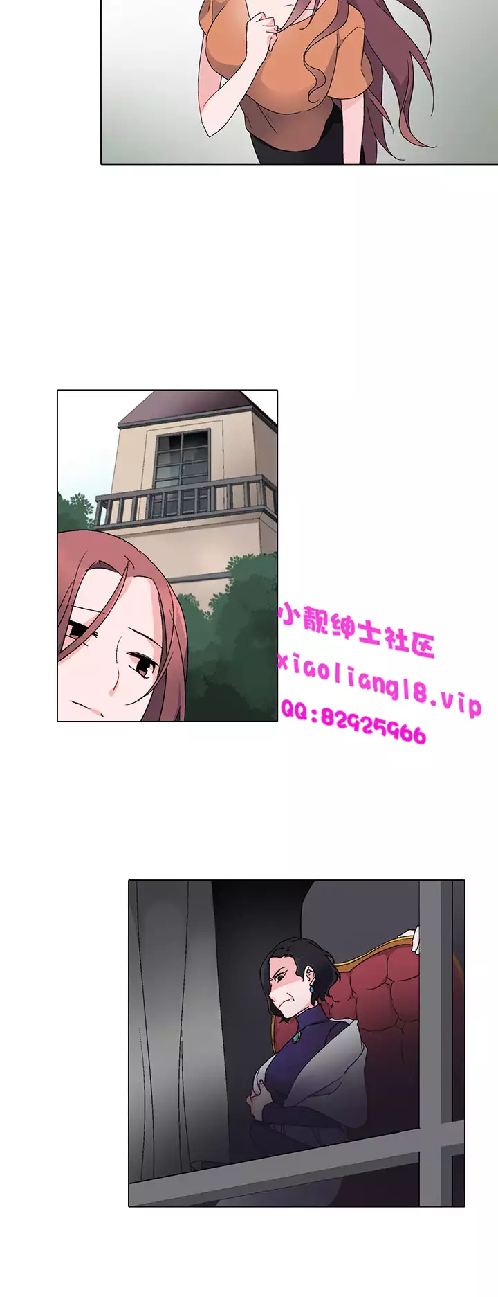 中文韩漫 灰姑娘的哥哥們 Ch.01-10