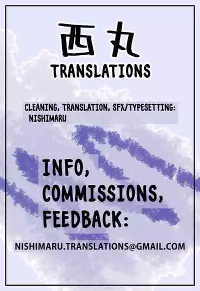 Bokutachi no Jiyuu Kenkyuu｜Our Independent Study