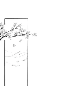 [Kuroshiro (Shirou Akira)] Sweet (Sengoku Basara) [English] [YukiMitai]