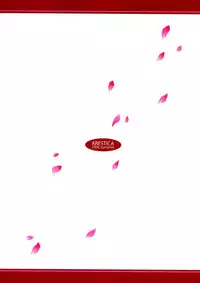 (C70) [ARESTICA (Ariko Youichi)] Baby Talk (ToHeart2) [English] [Slayerjammer]