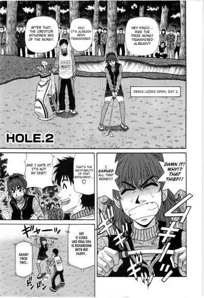 [Ozaki Akira] Birdy Body GO!! Ch. 1-9 [English]