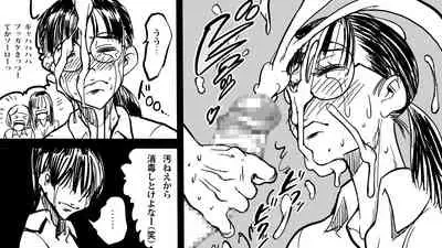 Zombie Fucker: Revenge of the Dead