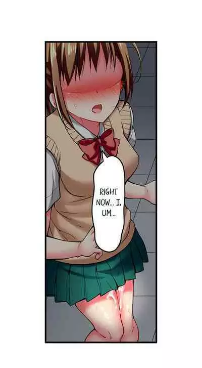 [Fujiko Momoshika] Only I Know Her Cumming Face (Ch.01~44) [English]