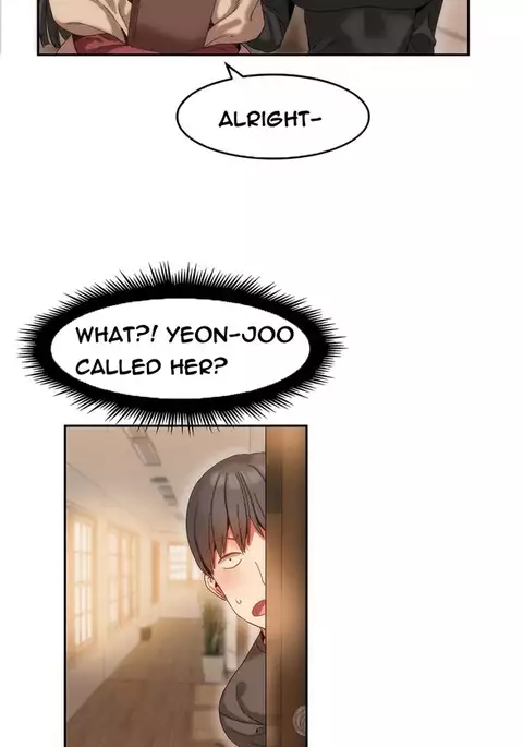 Hari Dormitory Ch.0-20