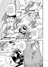 [Draw Two (Draw2)] cage [English] [BiitchyLin] [Digital]