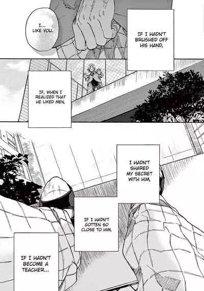 Mofuku no Hanayome | Mourning And New Departure Ch. 5