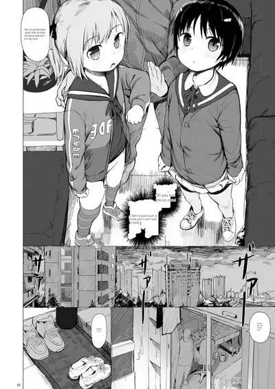 Suzu mo Prepaid Card ga Hoshii | Suzu want the prepaid card