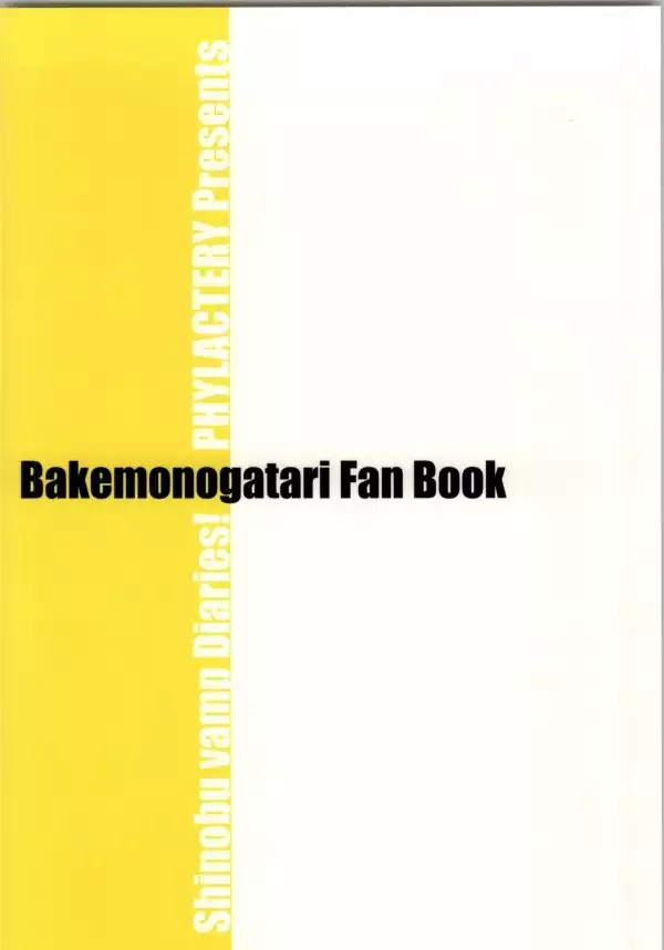 Shinobu Vamp Diaries!