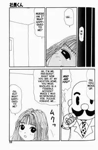 [Machino Henmaru] Inu Ningyo | Dog Doll [English]