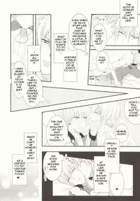 (CCTokyo132) [Kitei (Naoki)] Naisho Banashi (Kuroko no Basuke) [English]