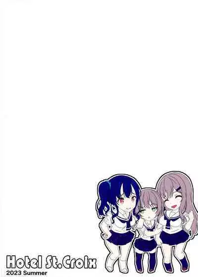 Futanari Yuki-chan no Ane to Koibito