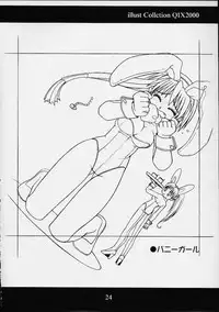 [Koubou Ground's (Mino Kodama)] O-neko (Darkstalkers)